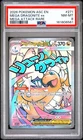 2026 POKEMON ASC EN-ASCENDED HEROES MEGA ATTACK RARE MEGA DRAGONITE EX PSA 8