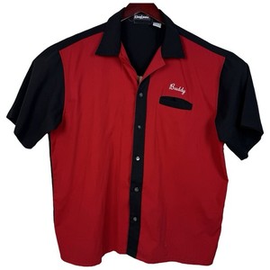 Vintage Bowling Shirt | eBay