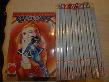 MACROSS 7 TRASH - serie completa da n°1 a 14, ed. Planet