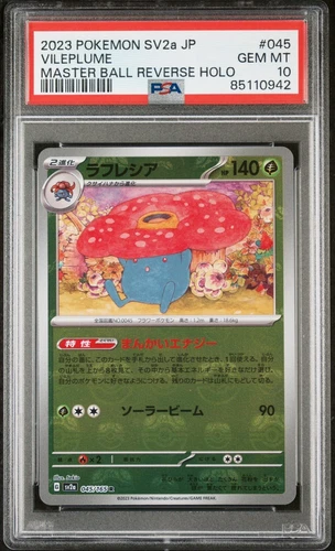 VILEPLUME 045/165 PSA 10 SV2A POKEMON 151 MASTER BALL REVERSE HOLO JAPANESE