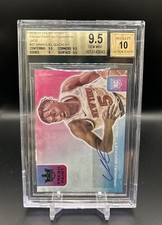 2020-21 Court Kings IMMANUEL QUICKLEY Rookie Fresh Paint Auto JADE BGS 9.5 10 SP