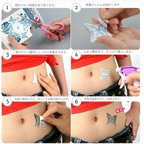  Trafalgar-Law Tattoo Anime Cosplay Temporary Tattoos