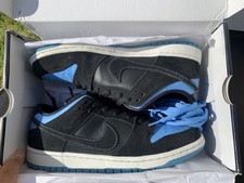 nike sb sub zero