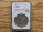 RARE-1892-San Francisco-NGC-XF-Details Cleaned- Morgan Dollar-Free shipping-#98