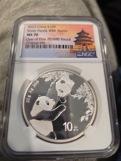 NGC MS70 China 2023 Panda 40th Anniv. Silver 10 Yuan Tong Fang
