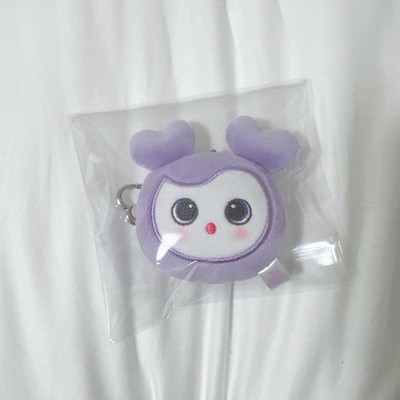 TWICE THIS IS FOR Seoul Concert Face Keyring Chaeyoung
