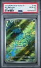 2023 POKEMON JAPANESE SV2A-POKEMON 151 ART RARE #166 BULBASAUR PSA 10