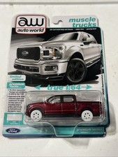 AUTO WORLD PREMIUM CHASE - 