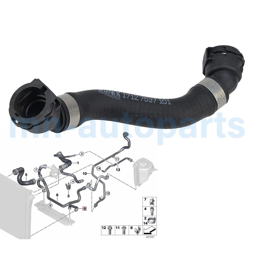 Водяной бак Radaitor шланг охлаждающей жидкости 17127537101 для BMW X5 E70 3.0si 4.8i 2007-2013 - Изображение 2 из 4