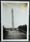 WW2 Egypt - Heliopolis the Obelisk  - photo 9 by 6cm