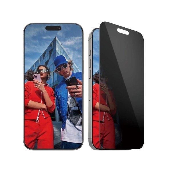 PanzerGlass Privacy Displayschutz Iphone 16 Pro Max | Ultra-Wide Fit #26051723-image