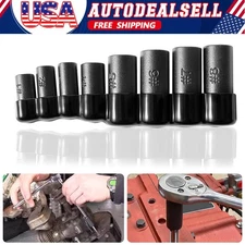 70500 Tap Socket Wrench Set 8-piece | Tap Socket Adapter,1/4" & 3/8" Drive