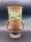 vintage Roseville Pottery vase in the Gardenia pattern Brown/tan 682-6