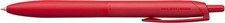 Uni Ballpoint Pen Jetstream 0.5mm 0.7mm Blue or Red Ink Lite touch ink SXN-LS