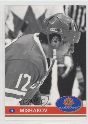 1991-92 Future Trends '72 Hockey Canada Yevgeny Mishakov #75 0q1p