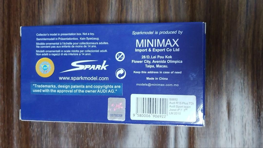 スパーク製1/43ミニカー アウディ R15 LM2010 Spark 1/43 Minicar Audi R15 Lm2010 | eBay