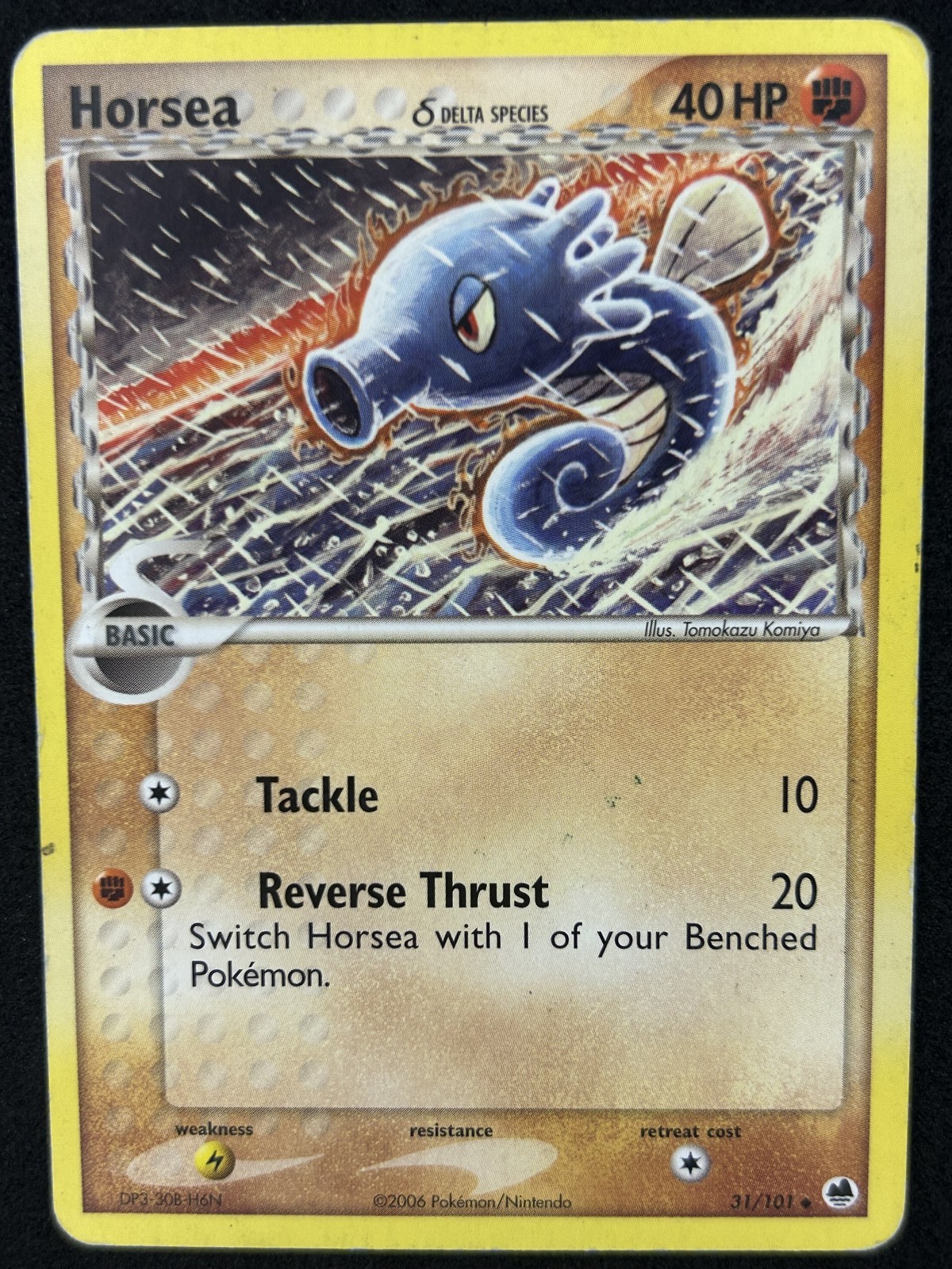 Horsea - (Delta Species) Uncommon Dragon Frontiers 31/101 ⭐ NM ⭐