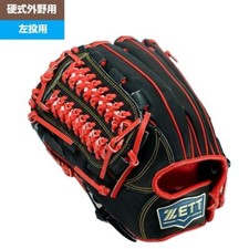 ZETT Baseball Glove Outfield Outfielder 13 inch LHT JAPAN