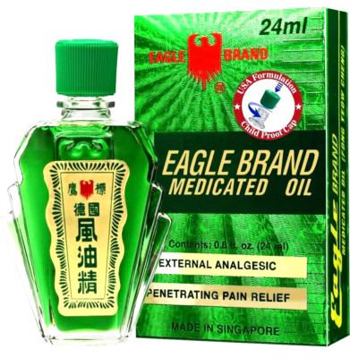 Eagle Brand Medicated Oil External Analgesic Pain Relief 24ml~09/2030