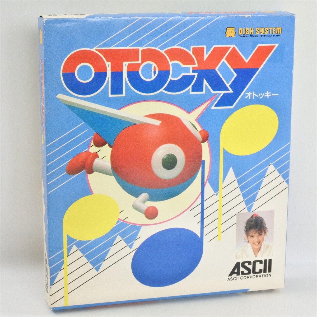 OTOCKY Unused Boxed Nintendo Famicom Disk System 2207 dk | eBay