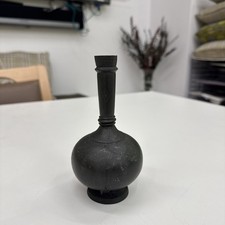 Vintage Metal Indian Mughal Empire Vase