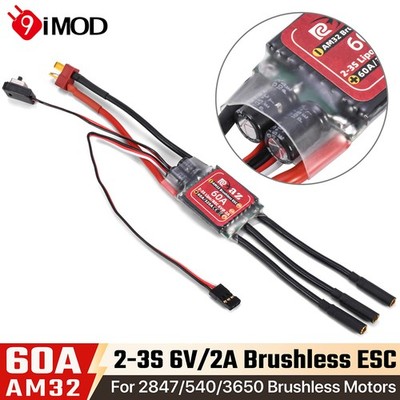 9IMOD AM32 60A Brushless ESC 2-3S for 2847/540/3650 Brushless Motor 1/10 RC Car