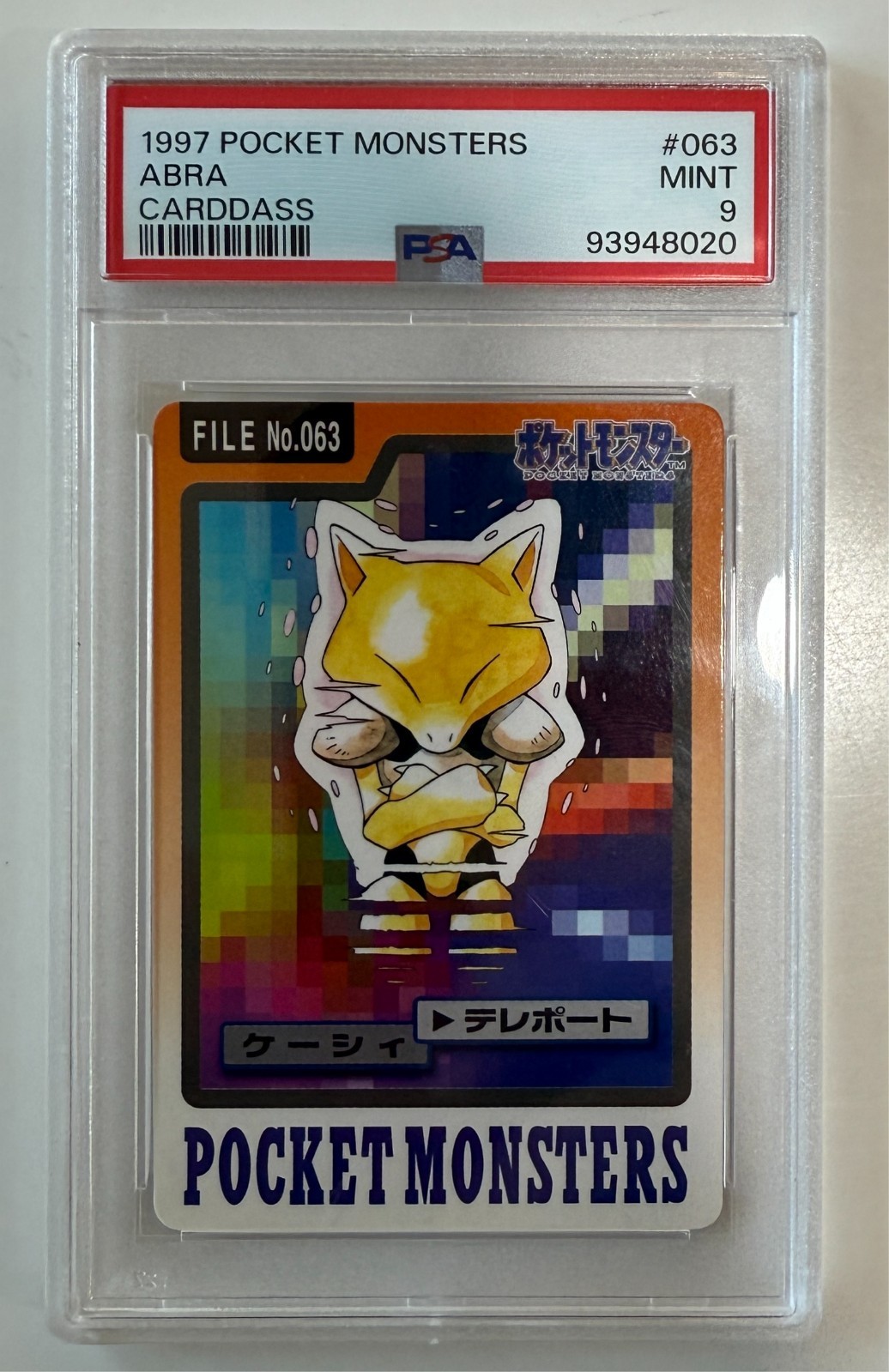 PSA 9 - Pokemon Abra - No. 063 Bandai Carddass - Series 3-4 Japanese - 1997