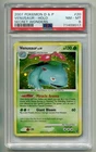2007 POKEMON D&P SECRET WONDERS VENUSAUR LV. 51 #20/132 HOLO BLEED PSA 8 B P1