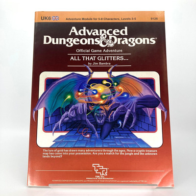 When A Star Falls - Official Adventure - AD&D 1984 Dungeons and Dragons M1021