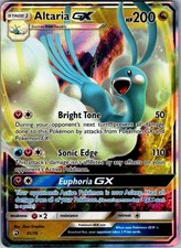 Altaria GX Holo Ultra Rare Dragon Majesty 41/70 MP