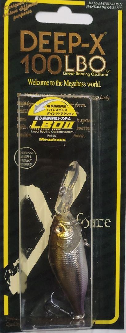 MSmelt Deep X100 Megabus 50320 High-Speed Gaming Mouse