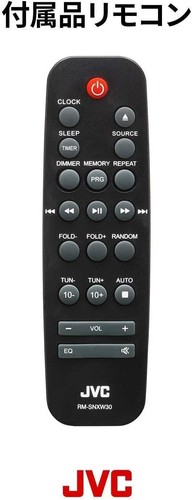 JVC NX-W30 Sistema Stereo Compatto Bluetooth Legno Noce Armadio CD FM USB Giappone - Foto 7 di 7