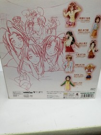 Sega Love Hina Smile Again Dream Cast