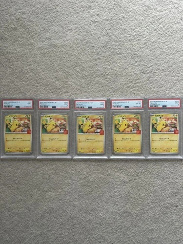 Pokémon Pikachu TCG McDonald's Promo 2025 PSA 9 Mint