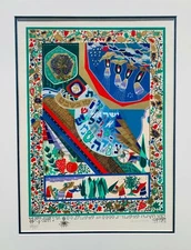 RAPHAEL ABECASSIS SERIGRAPH ON PAPER MATTED HAND SIGNED & NUMBERED COA