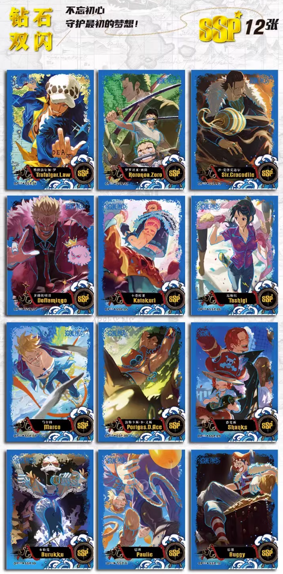 XLOV I ONE DAILYDUCK 特典トレカ コンプリート XLOV DAILYDUCK トレカ コンプリートセット XLOV IONE ウムティ