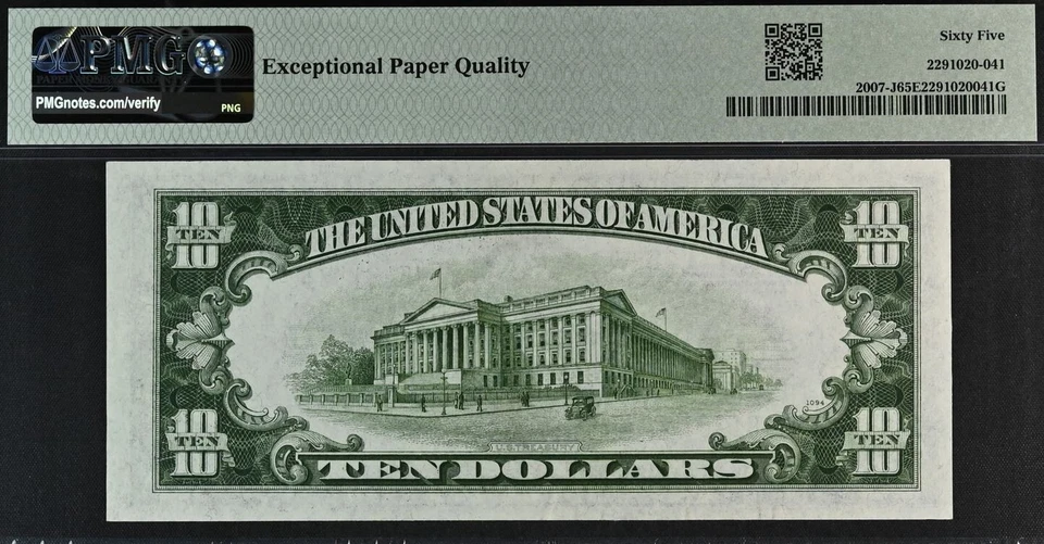 1934B $10 Federal Reserve Note PMG 65EPQ - Kansas City Gem - Vinson - Fr 2007-J - Image 3 of 3