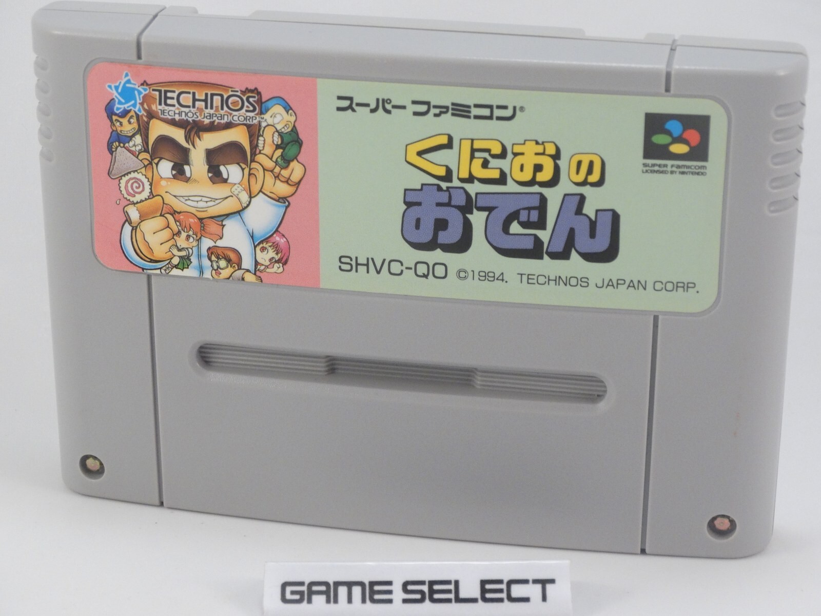 Kunio No Oden Nintendo Super Famicom Snes JP JAPAN Cartouche Originale