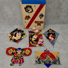 Unused Japanese Handmade Edo Yakko Komadako Kite Paper Bamboo 20 15cm Vintage