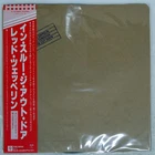 LED ZEPPELIN IN THROUGH THE OUT DOOR SWAN SONG P10726N Japan VINYL LP