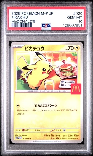 2025 POKEMON JAPANESE M-P PROMO MCDONALD'S #020 PIKACHU PSA 10