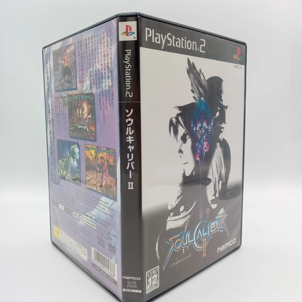 Soul Calibur II 2 PS2 PlayStation 2 Authentic Fighting Japan CIB Complete - Image 3 of 4