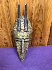 African Tribal Wood Mask Brass Clad Wall Art Hand Carved Horned 11” Decor