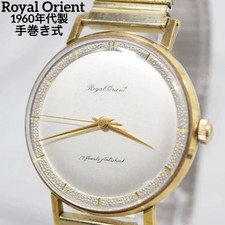 Excellent condition 1960s Royal Orient gold-plated case, 17 jewels, men's manual