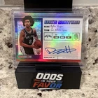 2025-26 Topps Dylan Harper New Applicants Autographs RC Auto Spurs #NA-DH