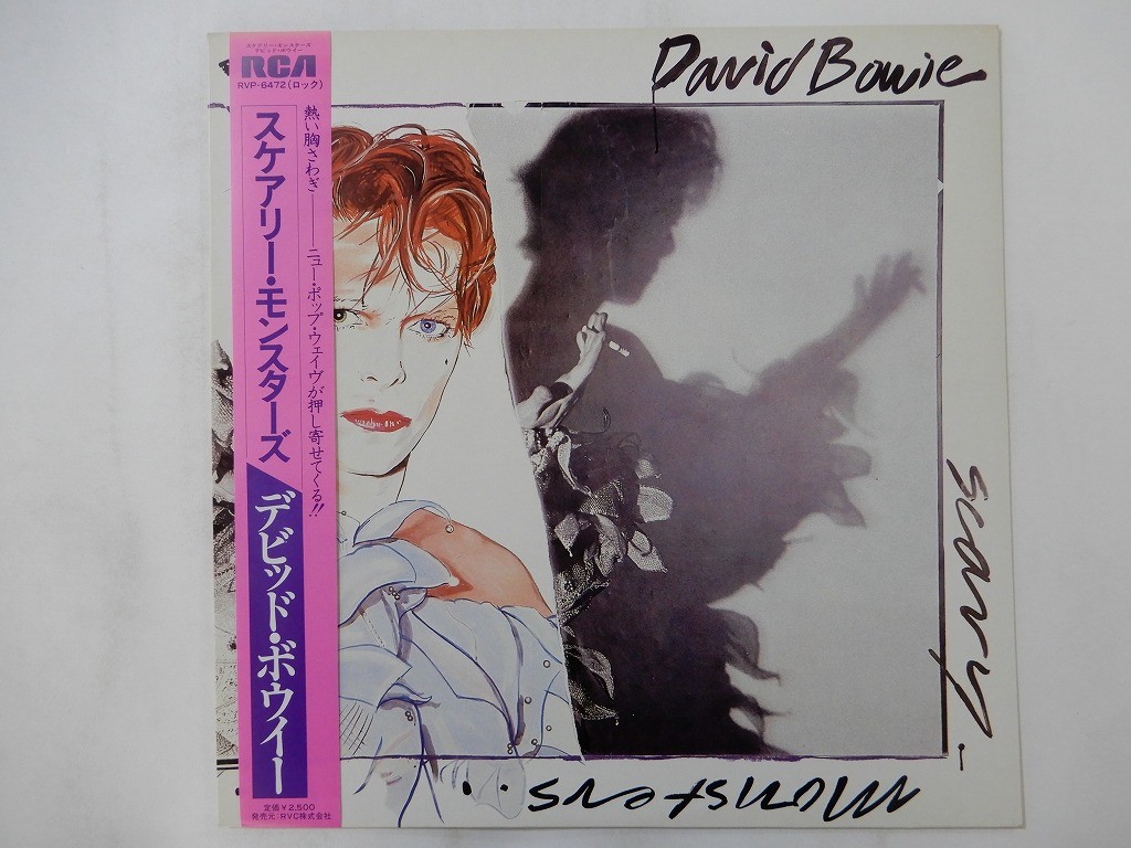 David Bowie Scary Monsters RCA RVP-6472 Japan  VINYL LP OBI