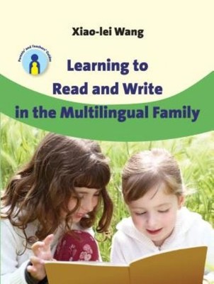 Learning To Read And Write In The Multilingual Family
