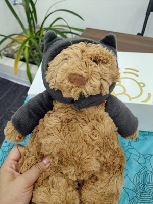 Jellycat I am Bartholomew Bear Bat BARM3BAT for sale online | eBay