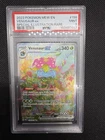 Pokémon Venusaur ex 198/165 Scarlet & Violet 151 Holo SIR English 2023 PSA 9