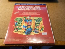 TSR AD&D  Dungeons & Dragons Japanese X8 Drums on Fire Mountain Unused SW!